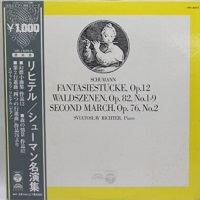 �Deutsche Grammophone Prestige : Richter - Schumann Waldszenen, Fantasiestucke